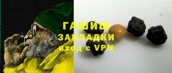 твердый Покачи