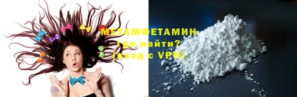 mdpv Покровск