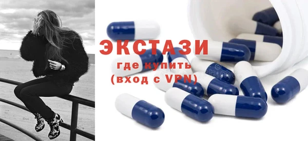 mdpv Армянск