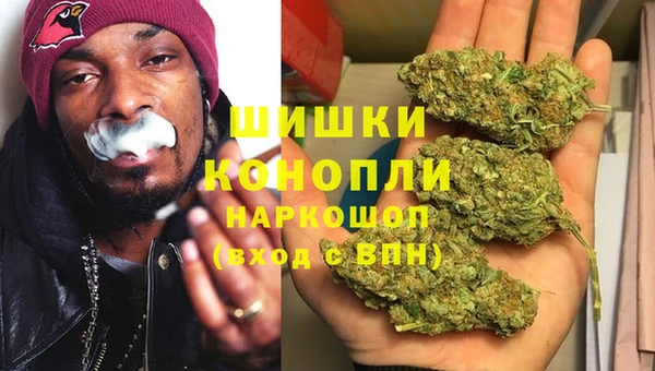 прущая мука Аркадак