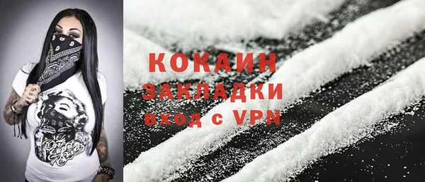 mdpv Покровск
