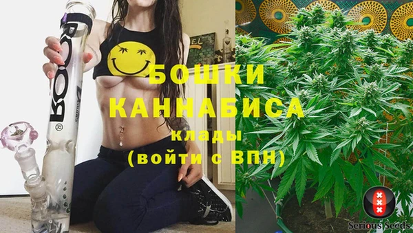 дистиллят марихуана Арсеньев