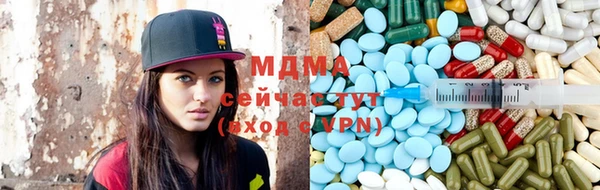 прущая мука Аркадак