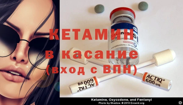 твердый Покачи